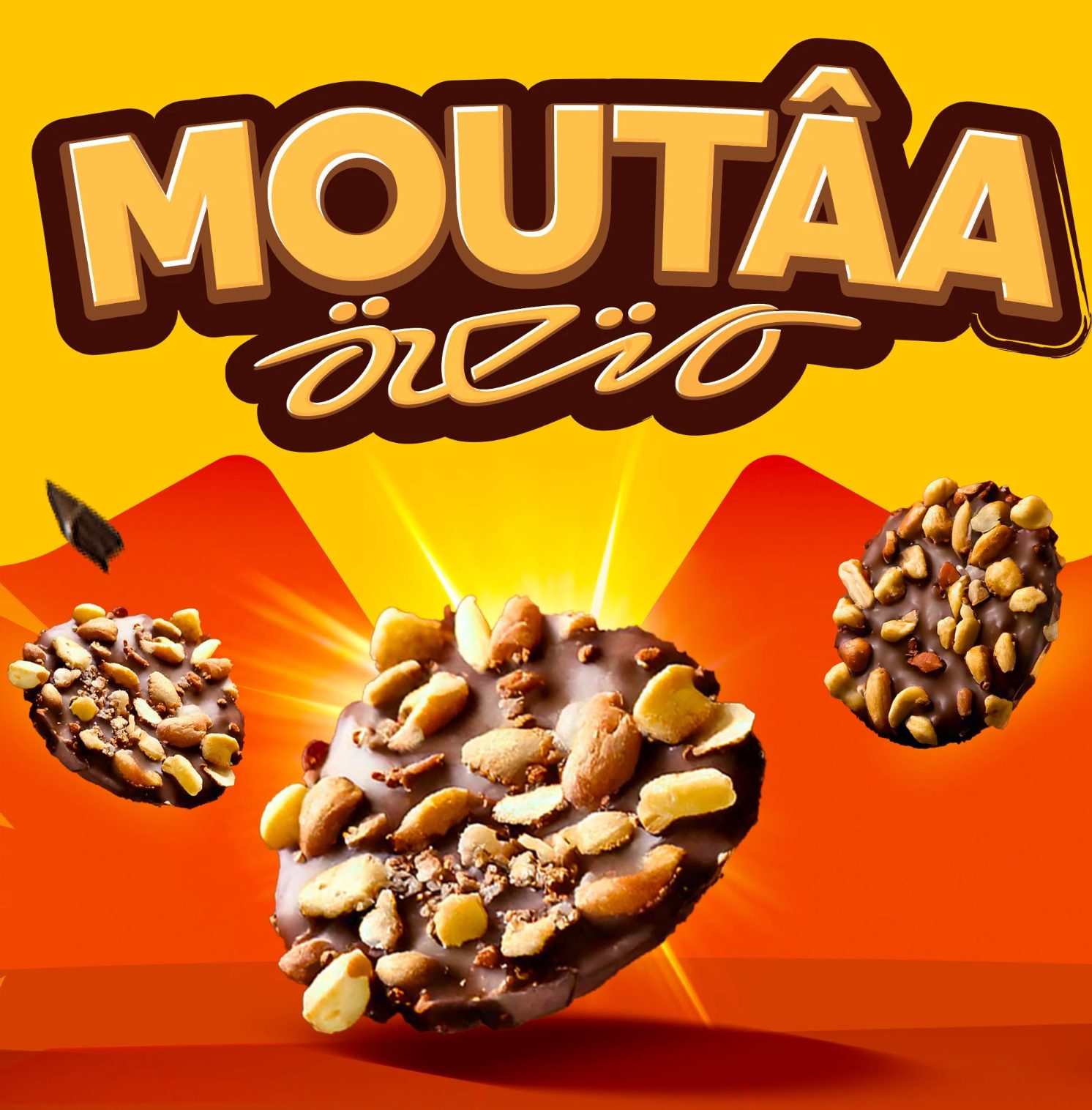 Produit